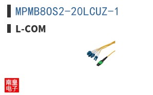 MPMB8OS2-20LCUZ-1