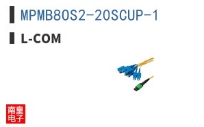 MPMB8OS2-20SCUP-1