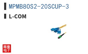 MPMB8OS2-20SCUP-3