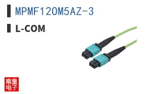 MPMF12OM5AZ-3