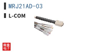 MRJ21AD-03