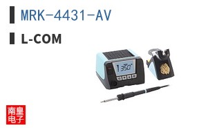 MRK-4431-AV