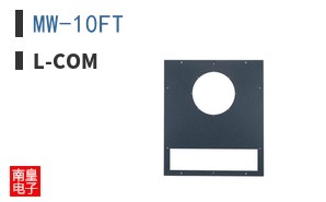 MW-10FT