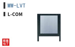 MW-LVT