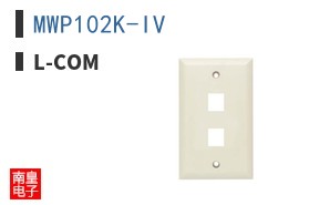 MWP102K-IV