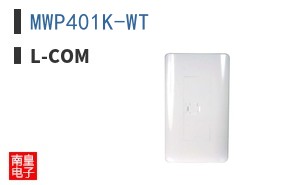 MWP401K-WT