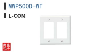 MWP500D-WT
