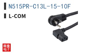 N515PR-C13L-15-10F