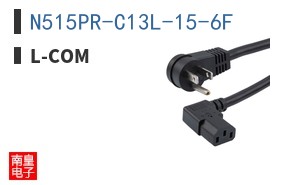 N515PR-C13L-15-6F