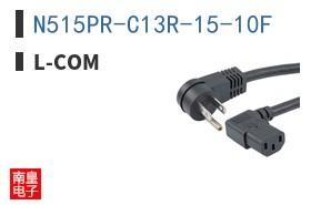 N515PR-C13R-15-10F