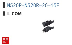 N520P-N520R-20-15F