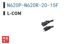 N620P-N620R-20-15F