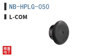 NB-HPLG-050