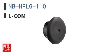 NB-HPLG-110