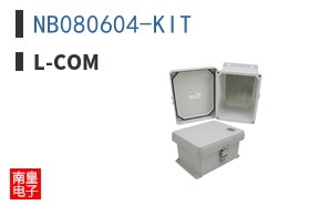 NB080604-KIT