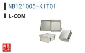 NB121005-KIT01