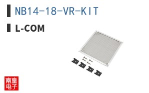 NB14-18-VR-KIT