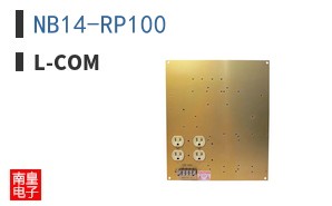 NB14-RP100
