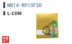 NB14-RP10FSD