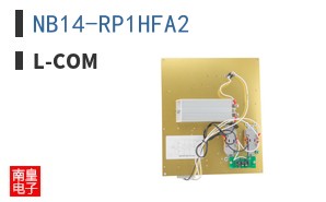NB14-RP1HFA2