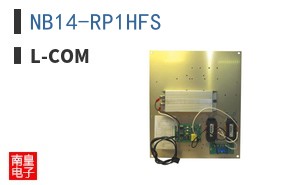 NB14-RP1HFS