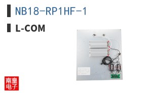 NB18-RP1HF-1