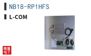 NB18-RP1HFS