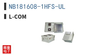 NB181608-1HFS-UL