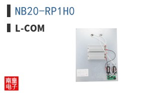 NB20-RP1H0