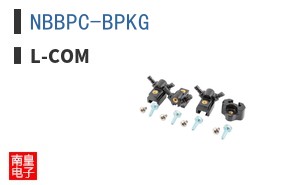 NBBPC-BPKG