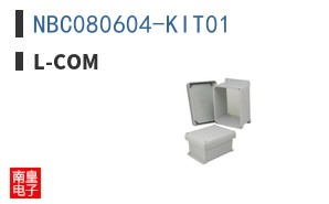NBC080604-KIT01