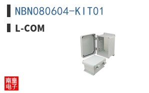 NBN080604-KIT01