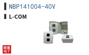 NBP141004-40V