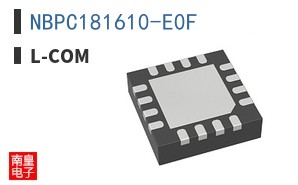 NBPC181610-E0F
