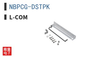 NBPCG-DSTPK