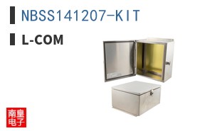 NBSS141207-KIT