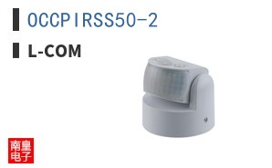 OCCPIRSS50-2