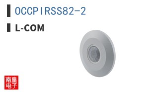 OCCPIRSS82-2