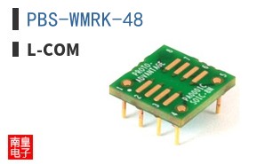 PBS-WMRK-48