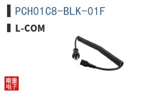 PCH01C8-BLK-01F