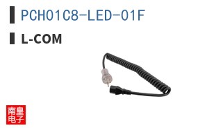 PCH01C8-LED-01F