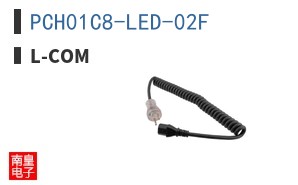PCH01C8-LED-02F