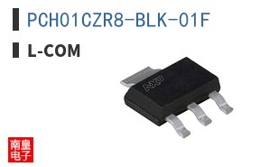 PCH01CZR8-BLK-01F