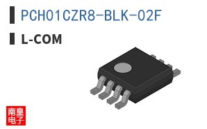 PCH01CZR8-BLK-02F