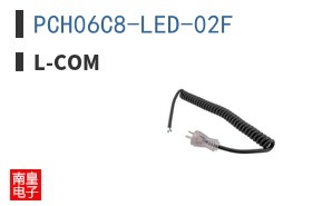PCH06C8-LED-02F