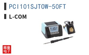 PCI101SJTOW-50FT