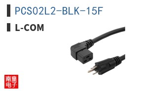 PCS02L2-BLK-15F