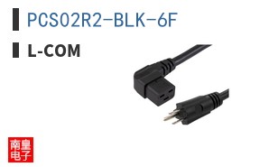 PCS02R2-BLK-6F