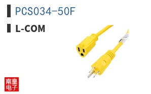 PCS034-50F