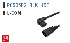 PCS05R2-BLK-15F